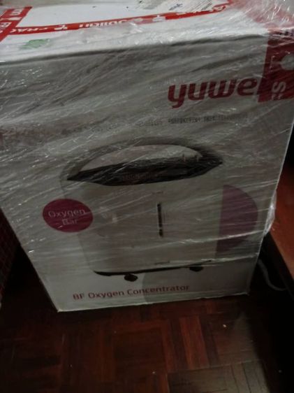 อุปกรณ์เพื่อสุขภาพ เครื่องผลิตออกซิเจน ยี่ห้อ yuwell  ขนาด 5 ลิตร รุ่น BF-5AW ไม่เคยใช้งาน รับประกันศูนย์ไทย 3 ปี