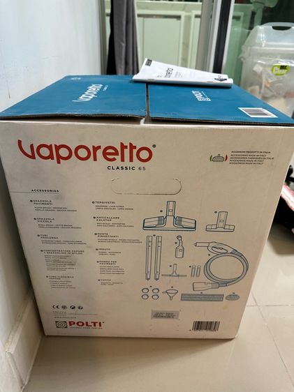 เครื่องทำความสะอาดไอน้ำรุ่น Polti Vaporetto Classic 65  รูปที่ 3
