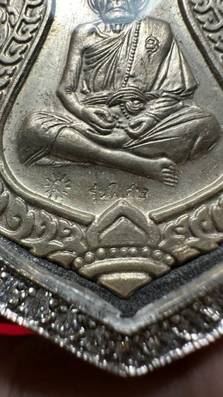 ปล่อยพระค่ะ รูปที่ 4