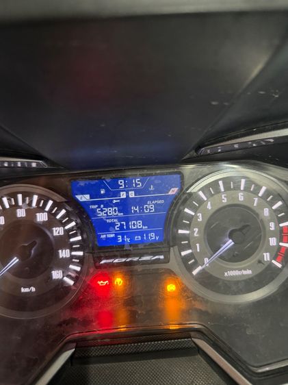 รถมอเตอร์ไซค์ รูปที่ 5