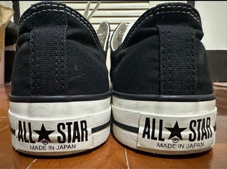 Converse made in Japan