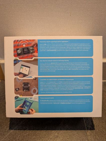 mBot2 Makeblock education  รูปที่ 3