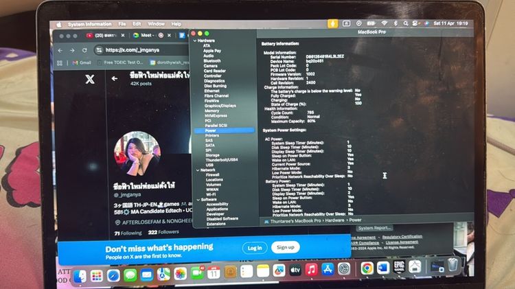 Macbook Pro M1  รูปที่ 4