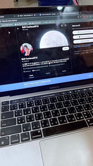 Macbook Pro M1  รูปที่ 7