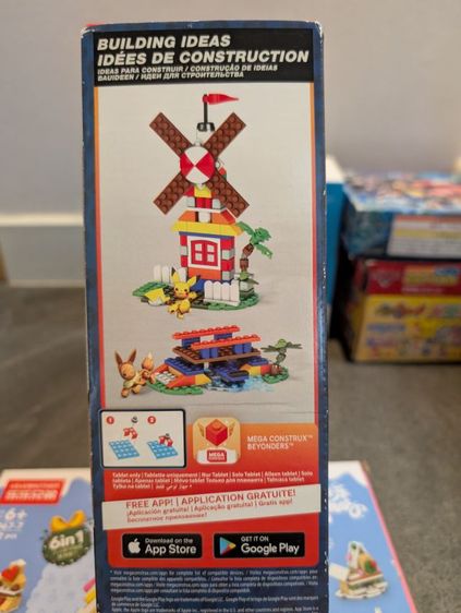 Lego Pokemon  รูปที่ 3