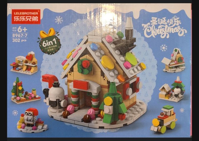 ตัวต่อ christmas รูปที่ 2