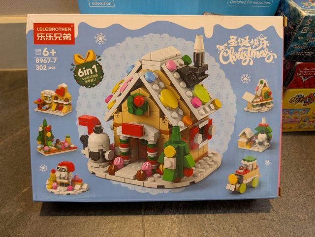 ตัวต่อ christmas