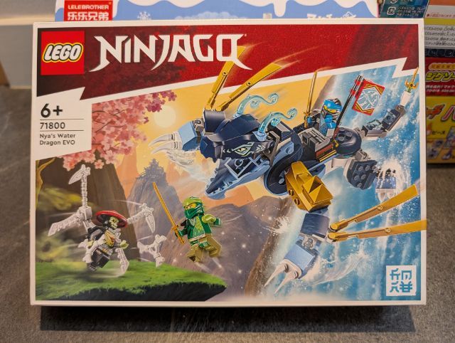 LEGO Ninjago ของแท้
