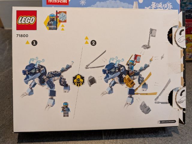 LEGO Ninjago ของแท้ รูปที่ 2