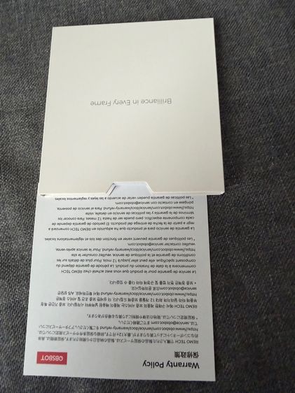 กล้อง AI-Powered Webcam รูปที่ 10