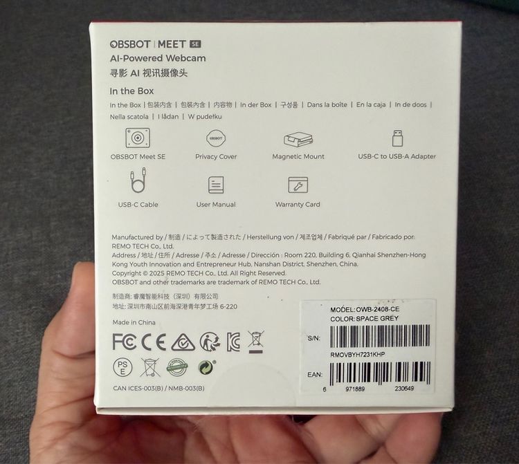 กล้อง AI-Powered Webcam รูปที่ 8