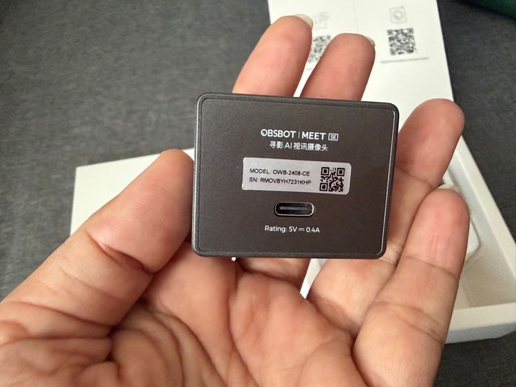 กล้อง AI-Powered Webcam รูปที่ 6