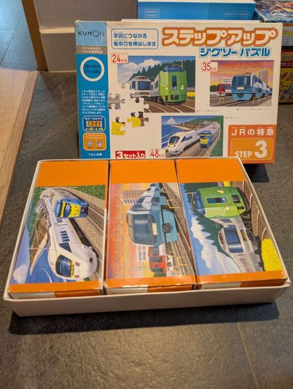 จิ๊กซอว์  รถไฟ ของญี่ปุ่น