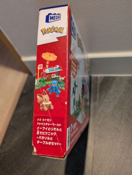 จิ๊กซอว์ Pokemon  รูปที่ 4