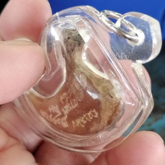 เครื่องรางเก่าๆมหาอำนาจ รูปที่ 2