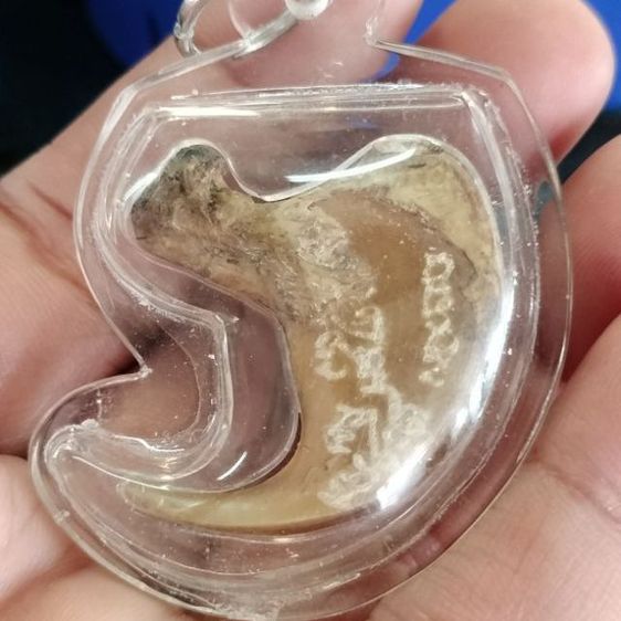 เครื่องรางเก่าๆมหาอำนาจ รูปที่ 3