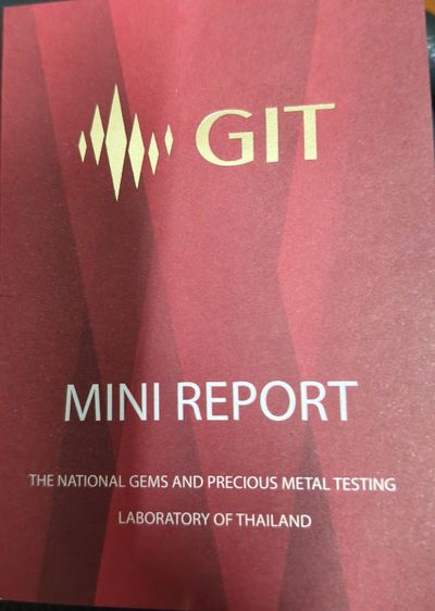 ส่งต่อโมลดาไวท์แท้ มีใบรับประกัน เจอเจ้าของแล้วคร้า รูปที่ 4