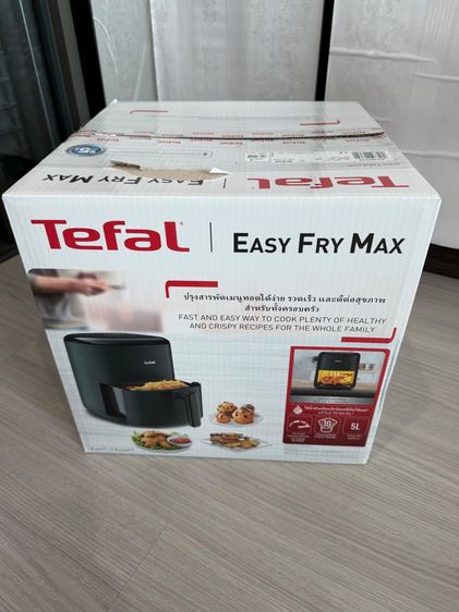 TEFAL หม้อทอดดิจิทัล 5L รุ่น  EY2453T0 รูปที่ 4