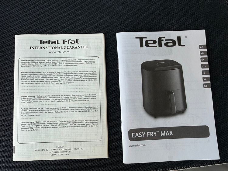 TEFAL หม้อทอดดิจิทัล 5L รุ่น  EY2453T0 รูปที่ 5