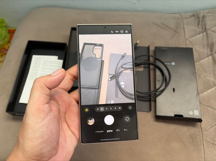 Samsung S24 Ultra  รูปที่ 16