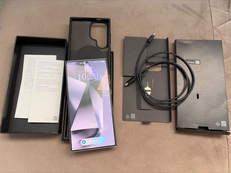 Galaxy S24 Ultra 512 GB Samsung S24 Ultra 