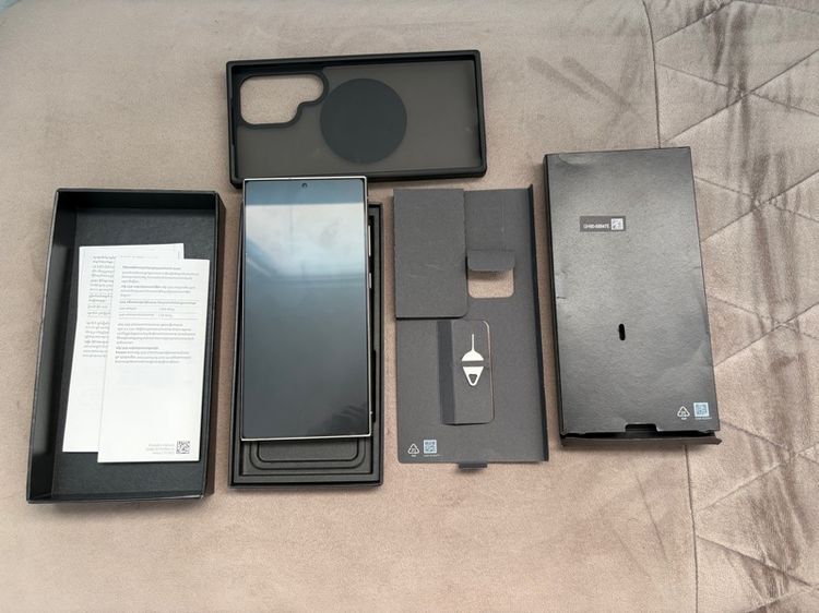 Samsung S24 Ultra