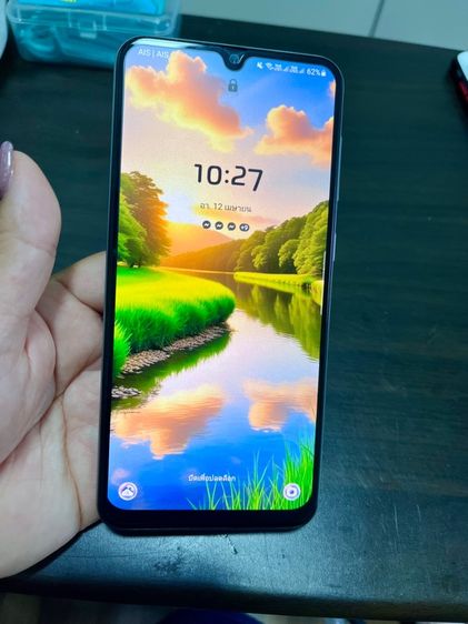 Samsung A50S