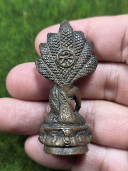 พระกริ่งนาคปรกเก่าๆเขย่ามีกริ่ง รูปที่ 2