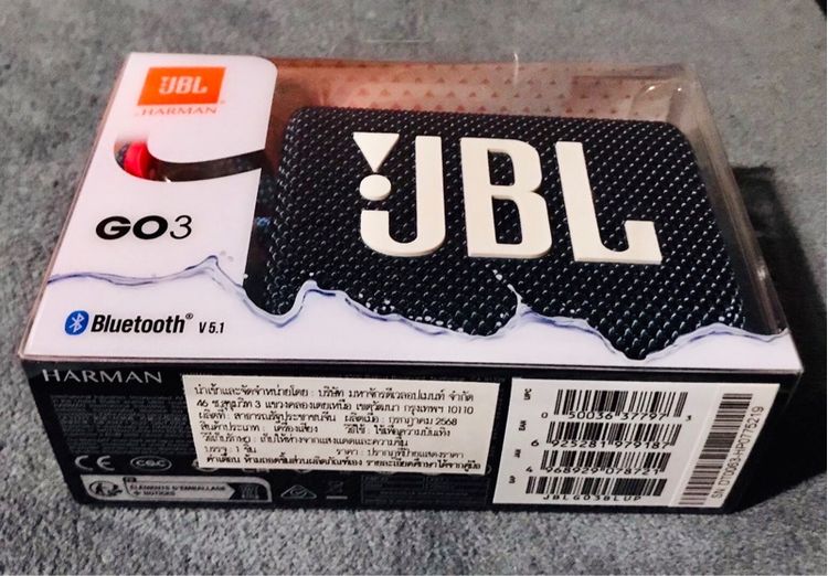 JBL GO 3  สินค้าของแท้ มหาจักร ประกันศูนย์มหาจักร 