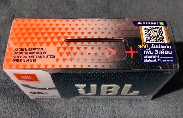 JBL GO 3  สินค้าของแท้ มหาจักร ประกันศูนย์มหาจักร  รูปที่ 3