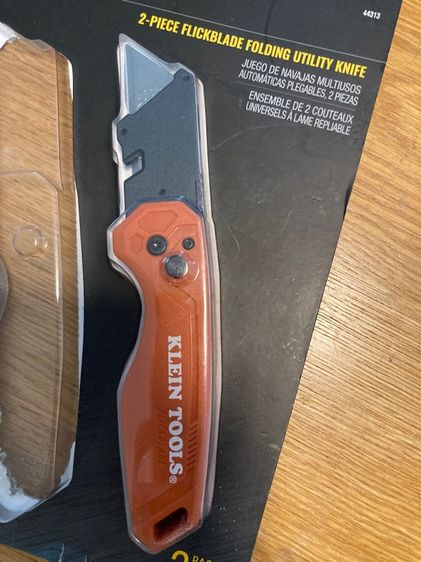 ไขควง , มีด และ ชุดประแจ รูปที่ 7