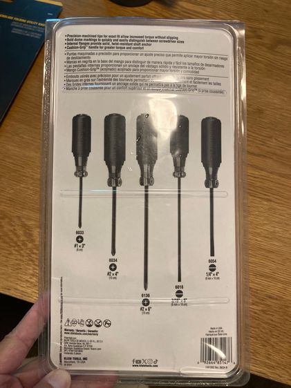 ไขควง , มีด และ ชุดประแจ รูปที่ 11