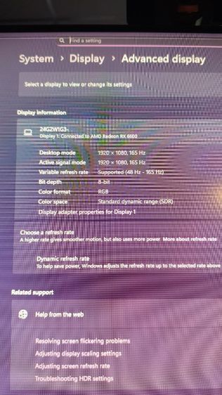 ขายจอ AOC 24G2SE 165hz (ตำหนิ) รูปที่ 10
