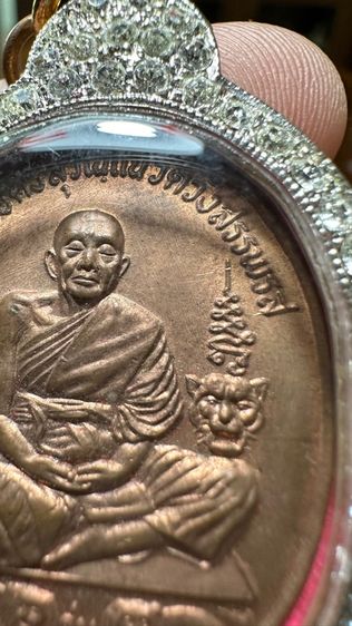 ปล่อยพระค่ะ รูปที่ 6