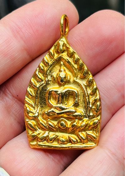 เหรียญเจ้าสัวกระไหล่ทอง