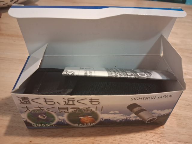 อื่นๆ กล้องส่องสัตว์ safari กล้องส่องทางไกล ,กล้องส่องนก