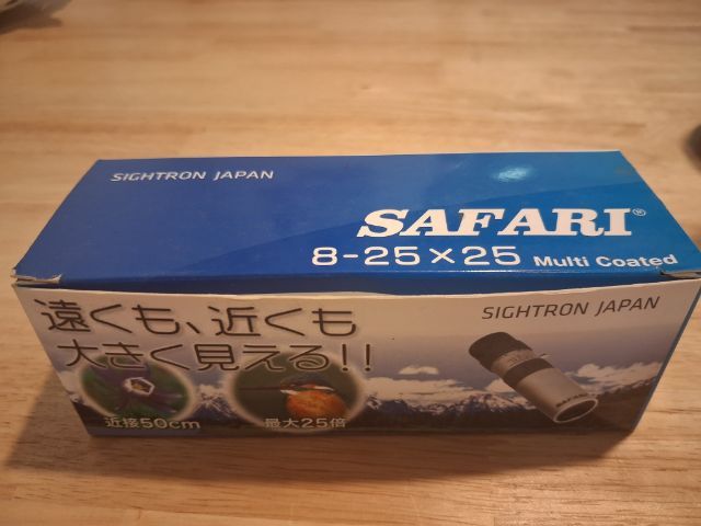 กล้องส่องสัตว์ safari กล้องส่องทางไกล ,กล้องส่องนก รูปที่ 2