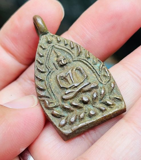 เหรียญหลวงปู่บุญ รูปที่ 6