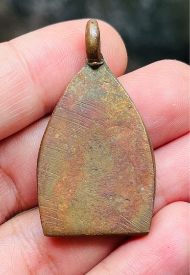 เหรียญหลวงปู่บุญ รูปที่ 2