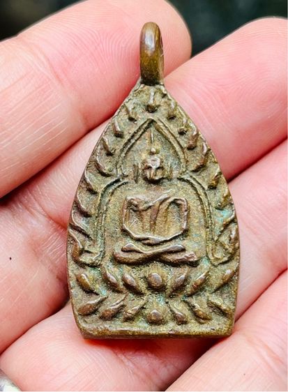 เหรียญหลวงปู่บุญ