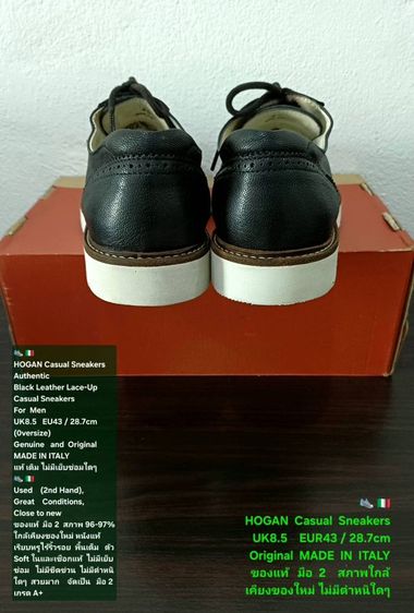 HOGAN Sneakers, Men's 8.5UK 43EU(28.7cm) Original MADE IN ITALY ของแท้ มือ 2 สภาพใกล้เคียงของใหม่, รองเท้า HOGAN หนังแท้ พื้นเต็ม สวยมาก รูปที่ 9
