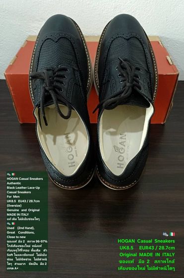 HOGAN Sneakers, Men's 8.5UK 43EU(28.7cm) Original MADE IN ITALY ของแท้ มือ 2 สภาพใกล้เคียงของใหม่, รองเท้า HOGAN หนังแท้ พื้นเต็ม สวยมาก รูปที่ 10