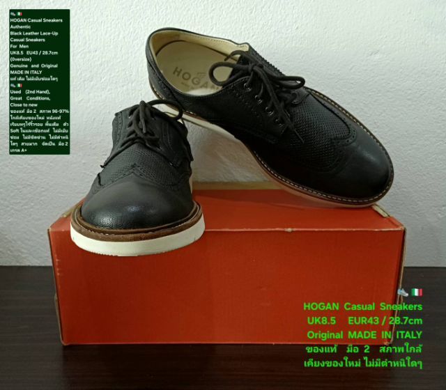 HOGAN Sneakers, Men's 8.5UK 43EU(28.7cm) Original MADE IN ITALY ของแท้ มือ 2 สภาพใกล้เคียงของใหม่, รองเท้า HOGAN หนังแท้ พื้นเต็ม สวยมาก รูปที่ 6