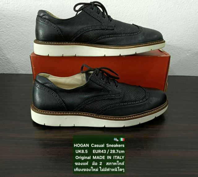 HOGAN Sneakers, Men's 8.5UK 43EU(28.7cm) Original MADE IN ITALY ของแท้ มือ 2 สภาพใกล้เคียงของใหม่, รองเท้า HOGAN หนังแท้ พื้นเต็ม สวยมาก รูปที่ 11
