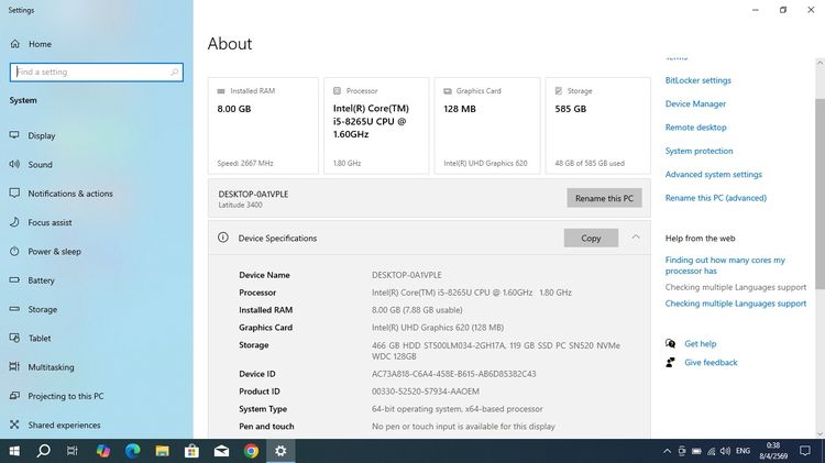 ขาย โน็ตบุ๊ค DELL Latitude3400 Core i5 Gen8 Ram 8 GB  M.2 128GB+Hdd 500GB แบตเก็บนานๆ วินโดว์แท้  ราคา4,900บาท รูปที่ 12