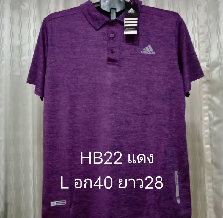 ADIDAS  ราคา 280 บาท ส่งฟรี เก็บปลายทางไม่บวกเพิ่ม เสื้อยืดคอปกมือ 1 งานนำเข้า รูปที่ 14