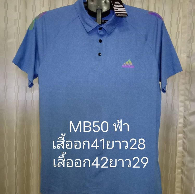 ADIDAS  ราคา 280 บาท ส่งฟรี เก็บปลายทางไม่บวกเพิ่ม เสื้อยืดคอปกมือ 1 งานนำเข้า