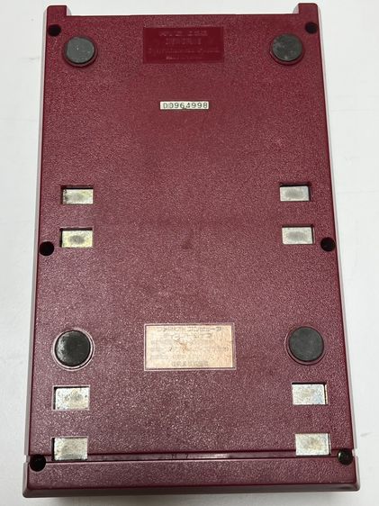 Nintendo Famicom Disk System รูปที่ 6