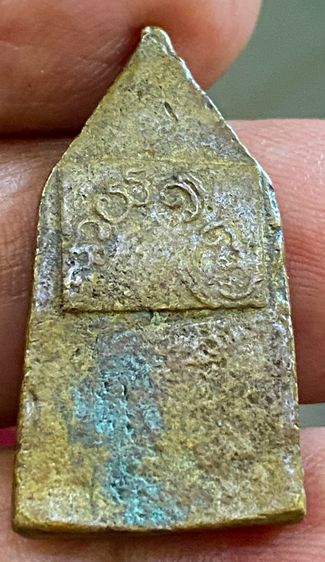 ชินราช ลพ.เกิด วัดทัพหลวง 2482 รูปที่ 4