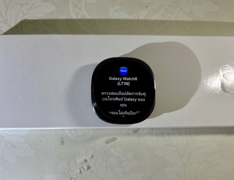 Samsung Garexy watch8 รูปที่ 6
